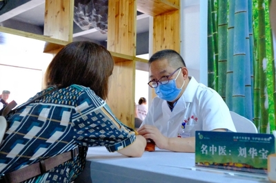 重慶啟動2024年“中醫藥文化服務月”活動，推動養生保健服務深入民心