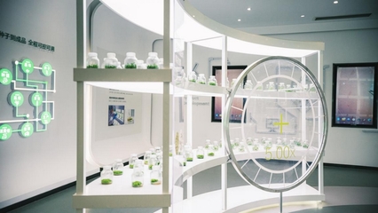 共赴一場頤養身心的健康之旅