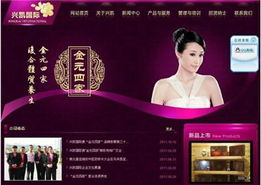 上海手機軟件開發與軟件設計 引領創新潮流，打造智慧未來