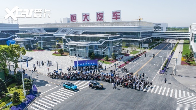 胸有成竹繪新圖 解碼恒馳高端4.0智能工廠的軟件設計哲學